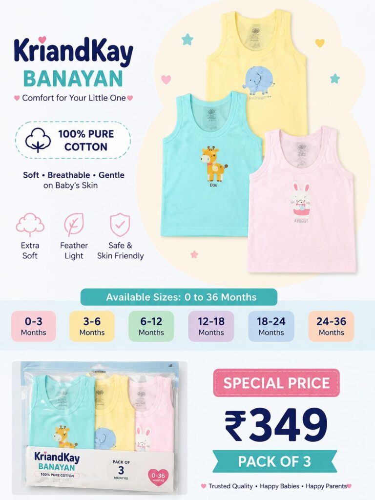 Banayan for Little Ones