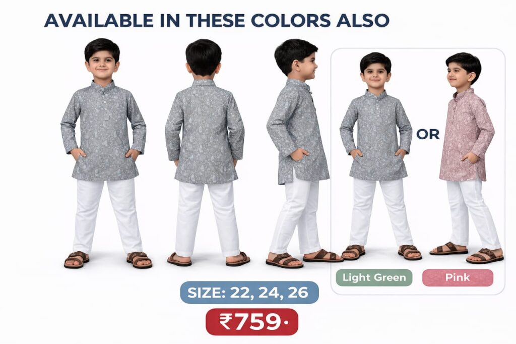 Boys Printed Kurta Pajama Set